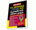 Humanities And Social Sciences Telugu Medium